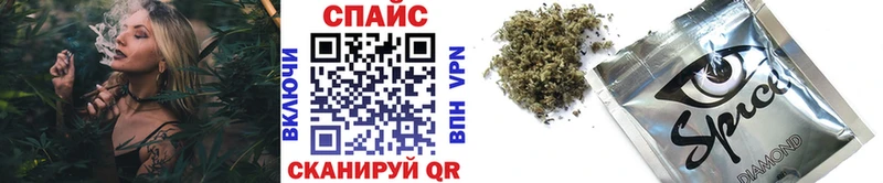 купить наркотики сайты  Красноармейск  БУТИРАТ 99% 