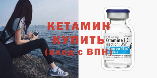 мяу мяу мука Нязепетровск