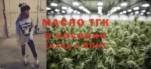 меф Новодвинск