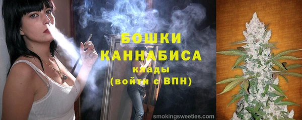 мескалин Беломорск