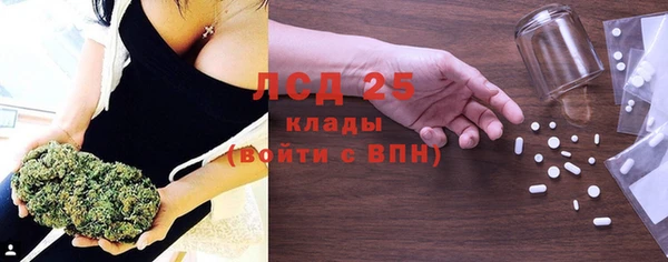 меф VHQ Белокуриха